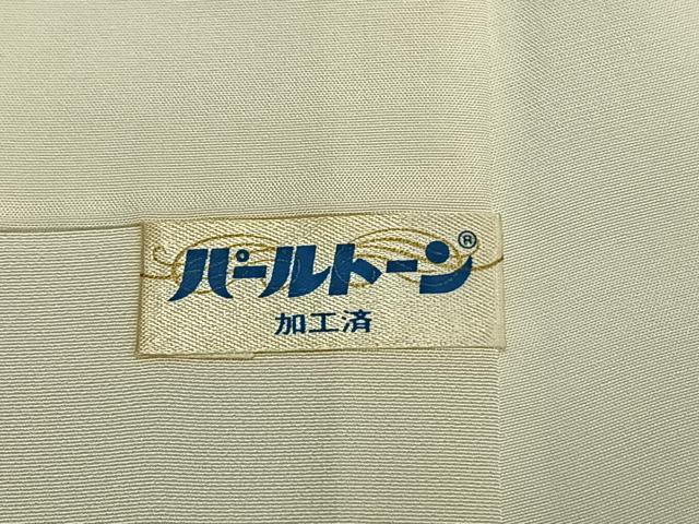 平和屋着物●訪問着　枝花文　暈し染め　金彩　正絹　逸品　AABH4866fy_6