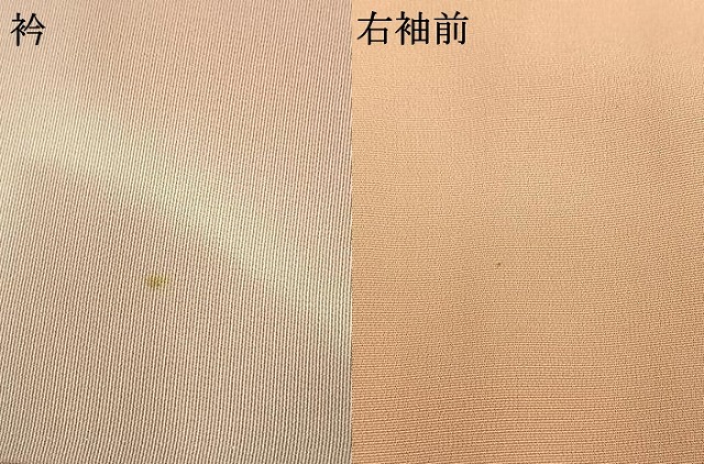 平和屋着物●創業460年・千總 　訪問着　地紙花文　暈し染め　金彩　正絹　逸品　AABH4907fy_7