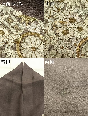 平和屋着物●訪問着　総刺繍　駒刺繍　流水花文　暈し染め　金銀糸　三越扱い　正絹　逸品　AABH4979fy_9