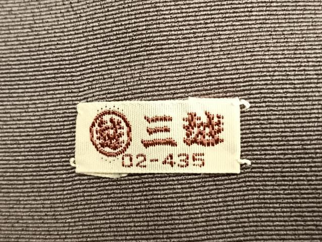 平和屋着物●訪問着　総刺繍　駒刺繍　流水花文　暈し染め　金銀糸　三越扱い　正絹　逸品　AABH4979fy_7