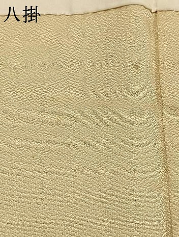 平和屋着物●訪問着　草花文　暈し染め　金彩　正絹　逸品　AABH5001fy_7
