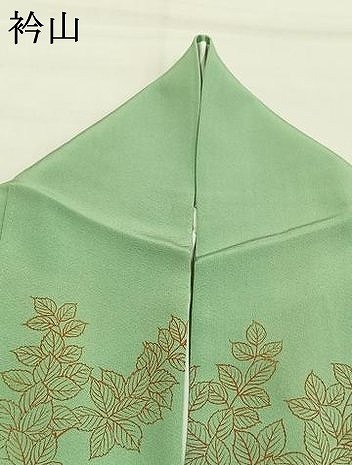 平和屋着物●訪問着　枝葉文　正絹　逸品　AABH5049fy_6