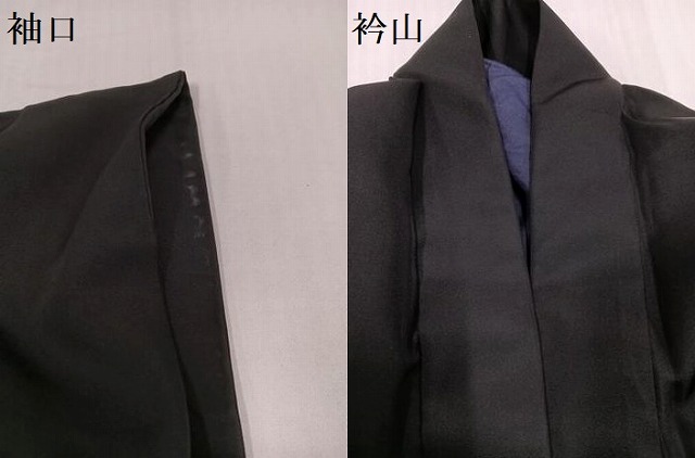 平和屋着物●男性　黒紋付　正絹　逸品　AABH5297ph_7
