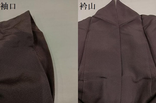 平和屋着物●上質な色無地　作家物　龍三　煤竹色　正絹　逸品　AABH5372ph_8