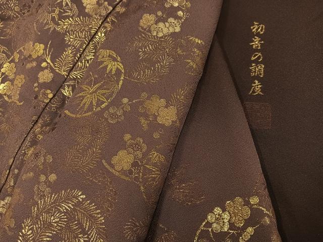 平和屋着物●色留訪問着　作家物　寿光織　初音の調度　暈し染め　金糸　正絹　逸品　AABH5382ph_6