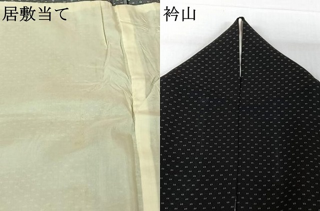 平和屋着物▽訪問着　単衣　作家物　成り物　黒地　正絹　逸品　AABH5732jh_7