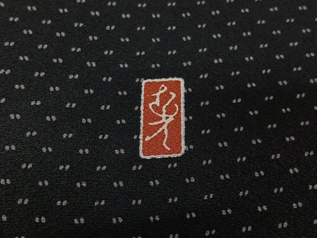 平和屋着物▽訪問着　単衣　作家物　成り物　黒地　正絹　逸品　AABH5732jh_6
