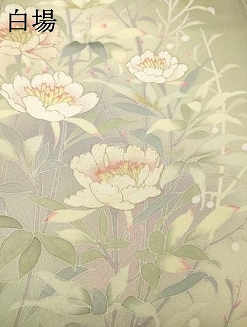 平和屋着物●訪問着　友禅　草花文　暈し染め　金彩　ロング丈　正絹　逸品　AABH5772ck_8