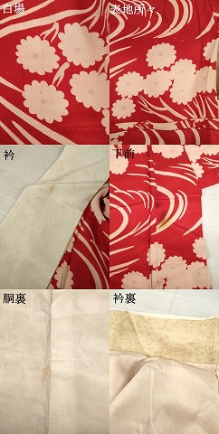 平和屋着物●アンティーク　大正ロマン　長襦袢　袷　流水花文　正絹　逸品　AABH5873ck_7