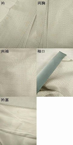 平和屋着物●本場大島紬　白大島　100亀甲　総詰め　正絹　逸品　AABH5889ck_6