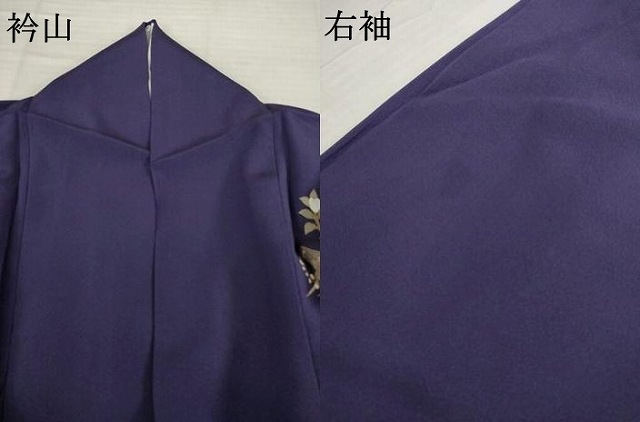 平和屋着物●京友禅　岡山工芸　岡山耕三　訪問着　短冊草花文　正絹　逸品　AABH5897ck_8