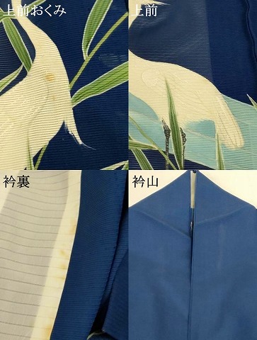 平和屋着物＊夏物　訪問着　絽　白鷺　正絹　逸品　AABH6542jd_8