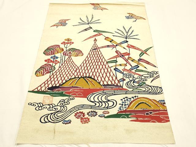 平和屋本店●極上　浦野理一　紅型　手描草木染　額一面　逸品　AABH6564ay_1
