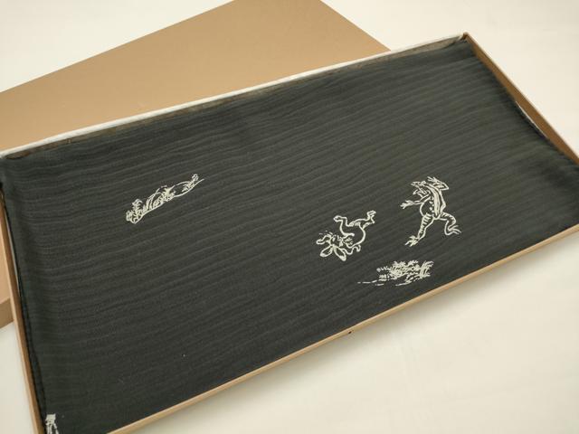 平和屋着物●和装小物　ショール　鳥獣戯画　大判　正絹　逸品　AABH6567ay