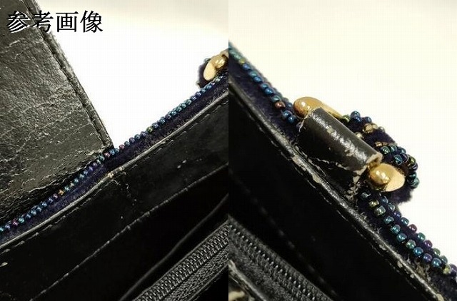 平和屋着物●和装小物　和装バッグ　ハンドバッグ　ビーズバッグ　幾何学模様　逸品　AABH6649ay_7
