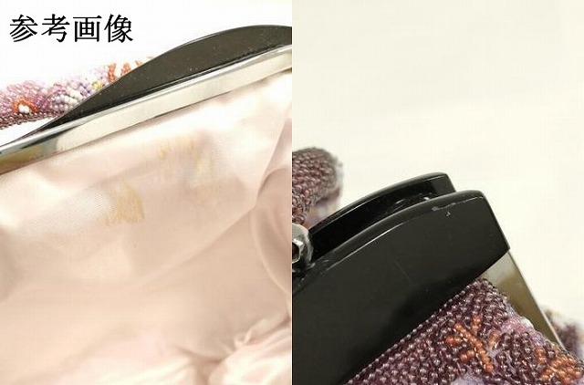 平和屋着物●和装小物　和装バッグ　ハンドバッグ　ビーズバッグ　花亀甲　逸品　AABH6654ay_7