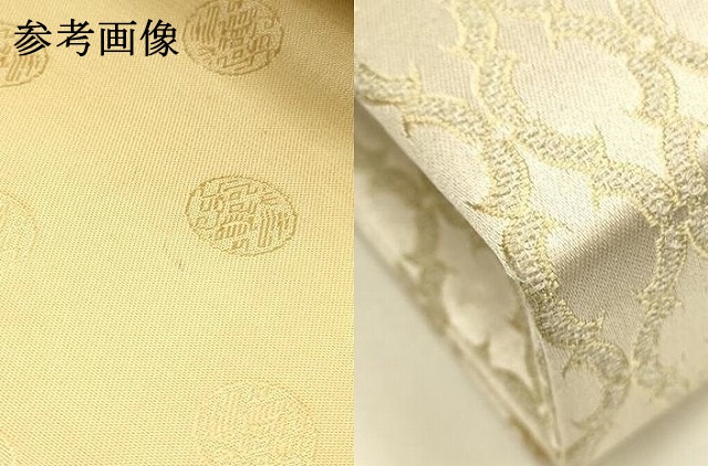 平和屋着物●和装小物　和装バッグ　神田胡蝶　ハンドバッグ　クラッチバッグ　立涌文様　金糸　マグネット式　逸品　AABH6756ay_9