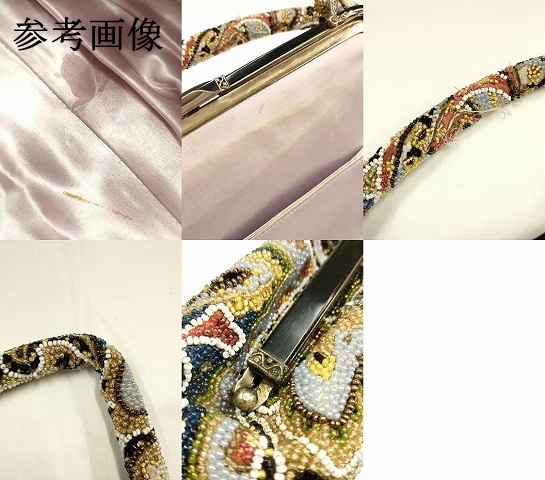 平和屋着物●和装小物　和装バッグ　ハンドバッグ　ビーズバッグ　幾何学花文　逸品　AABH6762ay_7