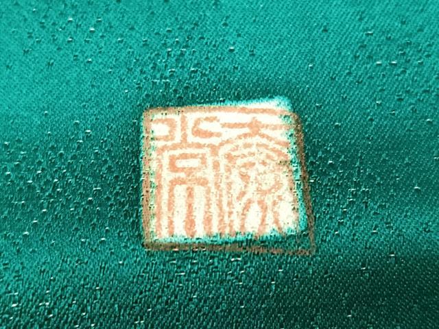 平和屋着物●豪華振袖　作家物　泰常　辻が花　絞り　暈し染め　銀通し地　正絹　逸品　AABH6896ph_6