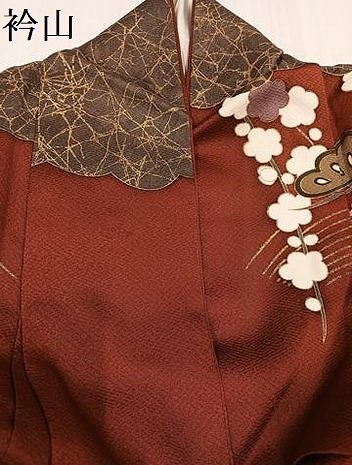 平和屋着物●豪華振袖　駒刺繍　梅松文　金彩　正絹　逸品　AABH6901ph_7