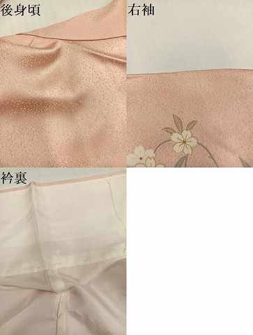 平和屋着物●訪問着　地紙花文　暈し染め　金彩　正絹　逸品　AABH6910ph_6