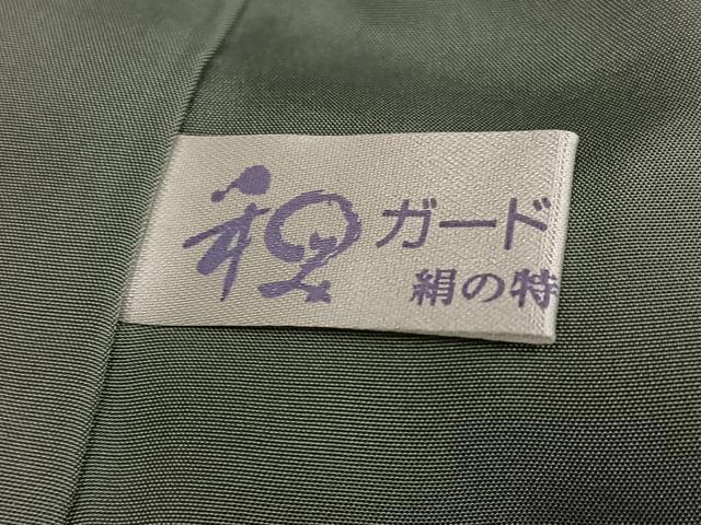平和屋着物●本場大島紬　中国三大刺繍　汕頭刺繍　スワトウ刺繍　カタス7マルキ　市松吉祥文　正絹　逸品　未使用　AABH6923ph_6