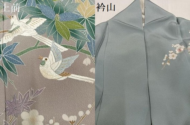 平和屋着物●訪問着　友禅　刺繍　花鳥文　暈し染め　金糸　ロング丈　正絹　逸品　AABH6949ph_8