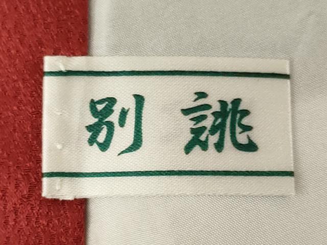 平和屋着物●豪華振袖　辻が花　舞花文　銀通し地　正絹　逸品　AABH7009ck_7