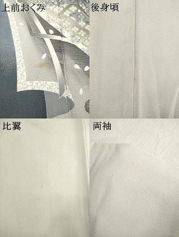 平和屋着物●ブライダルファッションデザイナー・桂由美　色留訪問着　花鳥鼓文　暈し染め　金銀彩　正絹　逸品　AABH7086ck_9