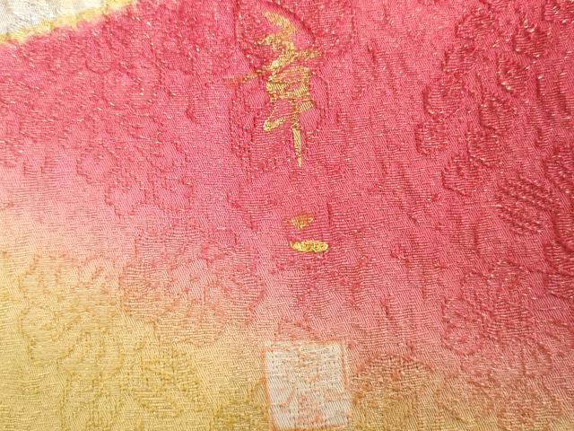 平和屋着物●豪華振袖　作家物　辻が花　暈し染め　金彩　金通し地　正絹　逸品　AABH7158cs_7