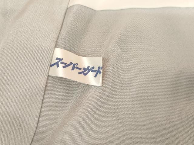 平和屋着物●創業明治元年、京の老舗【小糸染芸】　小糸敏夫　訪問着　ぜんまい紬　シロサギ　暈し染め　正絹　逸品　AABH7232cs_8