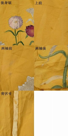 平和屋着物▽訪問着　単衣　手描き　草花文　金銀彩　正絹　逸品　AABH7440st_8
