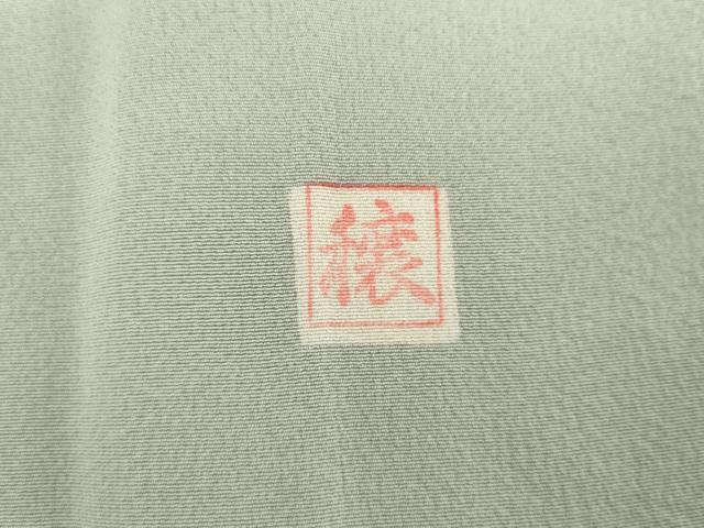 平和屋着物●豪華色留袖　友禅　作家物　駒刺繍　地紙花松文　金彩　正絹　逸品　AABH7790cs_8