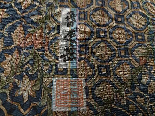平和屋着物●二代目更甚　江戸更紗　訪問着　本場大島紬　染大島　更紗文　正絹　逸品　AABH8254ph_6