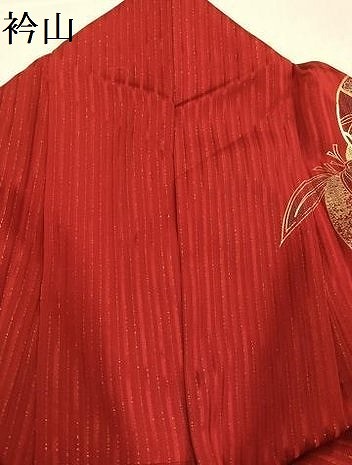 平和屋着物●豪華振袖　松竹梅飛鶴毬文　暈し染め　金彩　金通し地　ロング丈　正絹　逸品　AABH8262ph_6