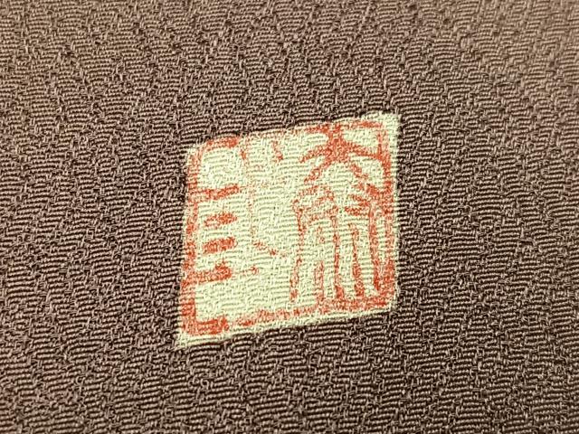 平和屋着物●京友禅作家　関谷泰三　訪問着　松竹梅風景文　暈し染め　正絹　逸品　AABH8268ph_6