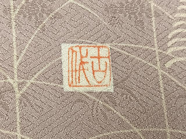 平和屋着物●訪問着　作家物　刺繍　草花文　暈し染め　金彩　正絹　逸品　AABH8366ph_6