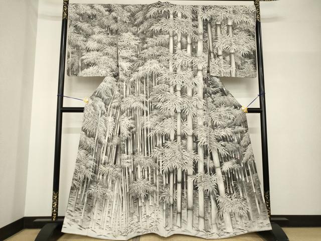 平和屋着物○琉染の創設者 山岡古都 水墨書 訪問着 笹竹文 正絹 逸品