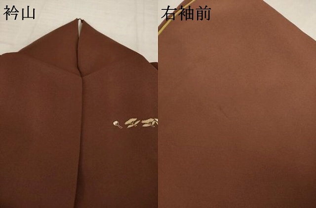 平和屋着物●訪問着　箔散らし花文　金彩　正絹　逸品　AABH8438ck_8