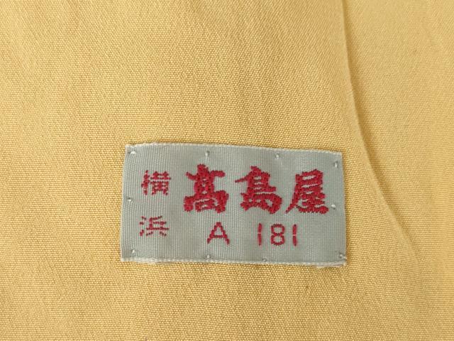 平和屋着物●訪問着　草花文　金彩　高島屋扱い　正絹　逸品　AABH8779ck_6