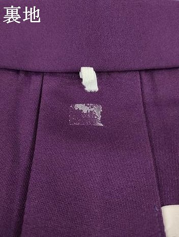 平和屋着物●女性　行灯袴　霞文　暈し染め　洗える着物　AABH8793ck_9
