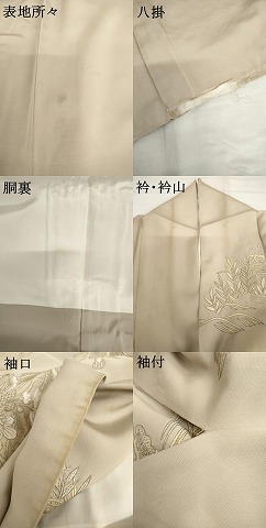 平和屋着物●総刺繍　訪問着　駒刺繍　中国三大刺繍　汕頭刺繍　スワトウ刺繍　立波花松文　暈し染め　金糸　正絹　逸品　AABH8906cs_9