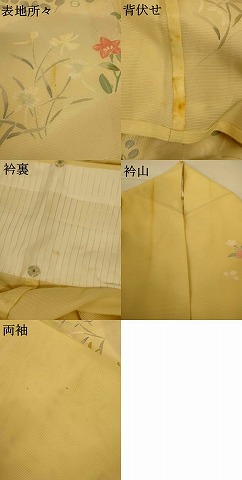 平和屋着物＊夏物　訪問着　絽　駒刺繍　草花文　正絹　逸品　AABH9367jd_8