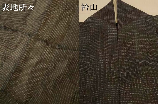 平和屋着物＊夏物　重要無形文化財　本場宮古上布　絣柄　苧麻　逸品　AABH9370jd_6