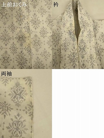 平和屋着物＊夏物　小紋　花菱文　洗える着物　AABH9401jd_7