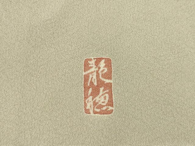 平和屋着物●十日町友禅作家　林静穂　訪問着　風景文　暈し染め　正絹　逸品　AABH9536ck_5