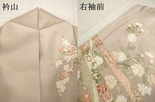 平和屋着物●訪問着　総刺繍　中国三大刺繍　汕頭刺繍　スワトウ刺繍　蔓帯花文　金糸　正絹　逸品　AABH9974ck_9