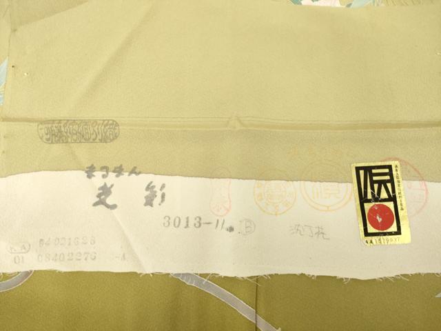 平和屋着物●名匠・初代由水十久師事　本加賀友禅作家　竹内銀風　訪問着　枝花文　反端付き　正絹　逸品　AABH9981ck_7