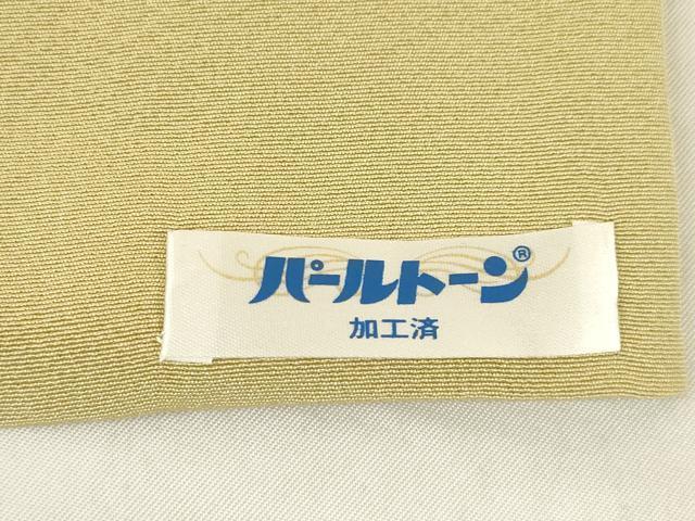 平和屋着物●名匠・初代由水十久師事　本加賀友禅作家　竹内銀風　訪問着　枝花文　反端付き　正絹　逸品　AABH9981ck_8