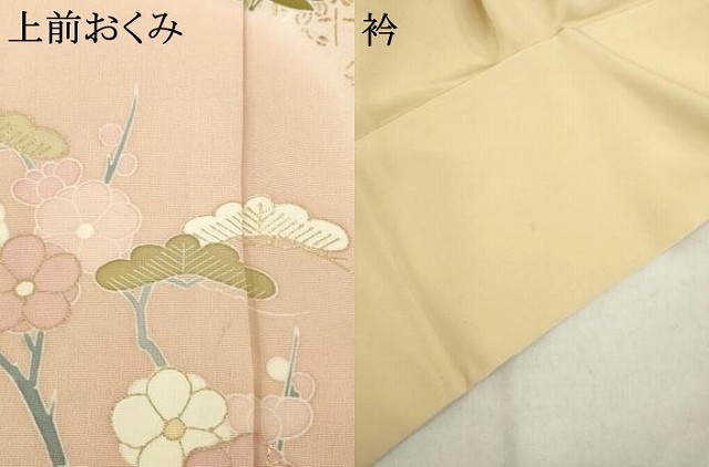 平和屋着物●創業460年・千總　訪問着　駒刺繍　流水花文　暈し染め　金彩　正絹　逸品　AABH9982ck_8